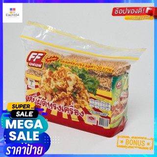 Chickenก้อนFF xเอฟเอฟบะหมี่ผัดทรงเครื่อง21 ก้อนFFChickenChow MeinFlavoured Noodles Instantx21pcs