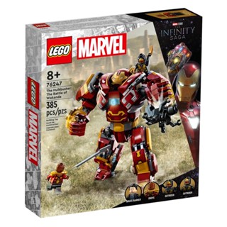 LEGO® Marvel The Hulkbuster: The Battle of Wakanda 76247