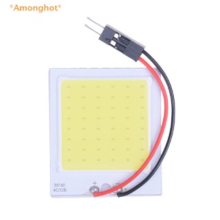 Amonghot&gt; หลอดไฟ 48 smd cob led 3w 12v แสงสีขาว สําหรับติดตกแต่งภายในรถยนต์
 ใหม่