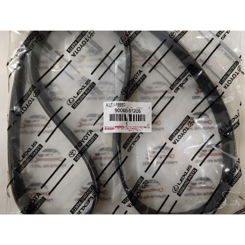 90080-91206 TOYOTA HIACE 2006 KDH200 ( 7PK1475 7PK1473 ) FAN BELT