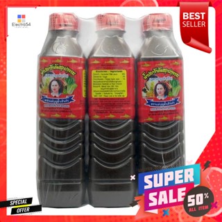 ขวดMaeboonlamFermented สูตรปรุงสำเร็จแม่บุญล้ำน้ำปลาร้าต้มสุกปรุงรส400 มล.x6 ขวดMaeboonlamFermented Sauce Fish400mlx