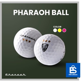ลูกกอล์ฟ HAL SPORTS รุ่น Pharaoh Ball (กล่องละ 12 ลูก)