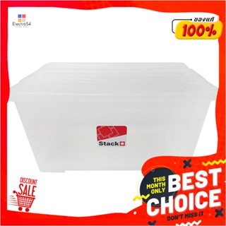 STORAGE กล่องเก็บของ ฝาล็อค STACKO 6653 40 ลิตร สีใสSTORAGE BOX STACKO 6653 40L CLEAR