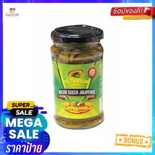 จาราฟีโน่เอลซาบอลนาโช่สไลซ์ 225กรัมNachoSliced Jalapenos225g