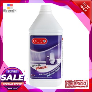 BATHROOM น้ำยาทำความสะอาดห้องน้ำ ACCO 3,500 มล.BATHROOM CLEANER ACCO 3,500ML