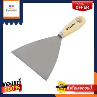 PUTTY เกรียงโป๊วด้ามไม้ MATALL 5 นิ้วPUTTY KNIFE WITH WOODEN HANDLE MATALL 5IN