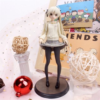 โมเดลฟิกเกอร์ PVC อนิเมะ Kasugano Sora ขนาด 17 ซม. เหมาะกับของขวัญคริสต์มาส ของเล่นสําหรับเด็ก