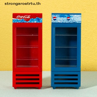 Strongaroetrtu โมเดลตู้เย็นจิ๋ว 1:12 สําหรับตกแต่งบ้านตุ๊กตา