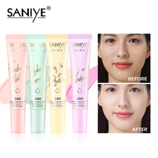 Saniye ไพรเมอร์ ควบคุมความมัน ผิวเรียบเนียน 30 มล. 4 สี R3054