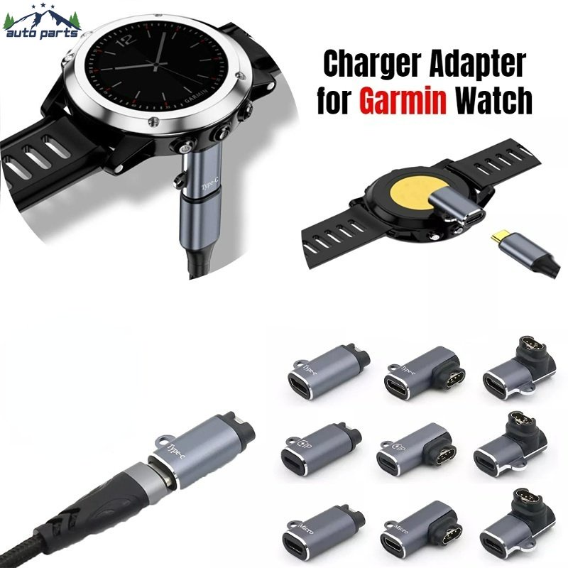 Elbow อะแดปเตอร์แปลงชาร์จเร็ว แบบพกพา สําหรับสมาร์ทวอทช์ Garmin Watches Series Apple Type-C