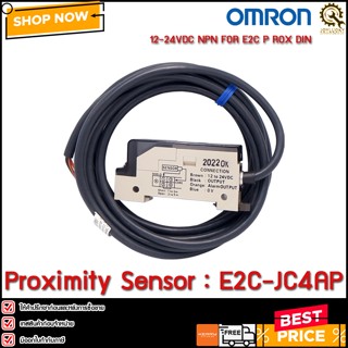 Proximity Sensor Omron E2C-JC4AP