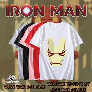 เสื้อวินเทจชาย Iron Man Ameera Ahmed เสื้อผู้ชายเท่ เสื้อยืดแขนสั้น รัดรูป เสื้อยืดสไตล์เกาหลี เสื้อเด็กหญิง_07