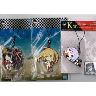 พวงกุญแจ rubber strap Fate Grand Order (FGO) มือ1