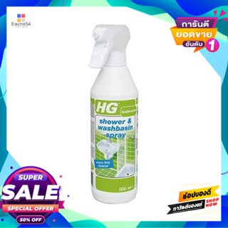 HG น้ำยาทำความสะอาดห้องน้ำ ชาวเวอร์ สเปรย์ HG ขนาด 500 มล.