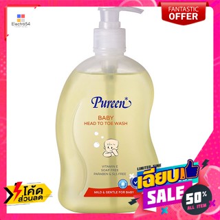 Pureen(เพียวรีน) เพียวรีน สบู่เหลวอาบน้ำและสระผม เบบี้ เฮดทูโท วอช 500 มล. Pureen liquid soap, bath and shampoo, baby he