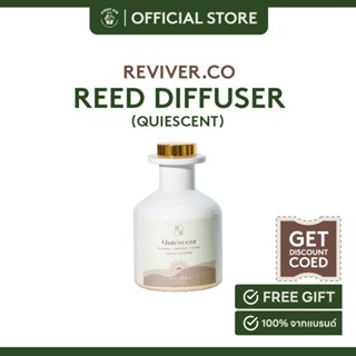 reviver ก้านไม้หอมปรับอากาศ กลิ่น Quiescent 100 ml.