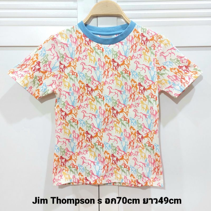 เสื้อเด็ก Jim Thompson แท้100% สีขาวลายม้าสีสันสดใสมากๆ ผ้าเด้งๆนิ่มๆค่ะไซส์ S