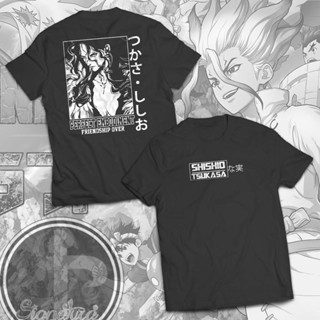 Dr. Stone Anime Shirt | Tsukasa Shishio T-shirt Design Signatura Tees_07