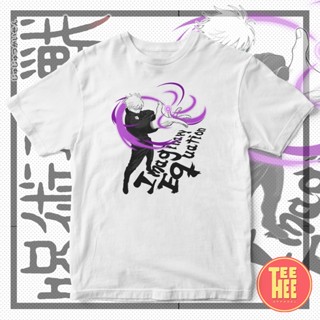 TEEHEE - Jujutsu Kaisen Gojo Satoru Anime Shirt Graphic Tee Shirt_05