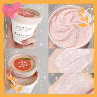 สครับขัดผิว ลูกพีช ขัดผิวกาย ขจัดเซลล์ผิว ผิวใสเนียนนุ่ม Peach Clear Body Scrub ขนาด 200 ML