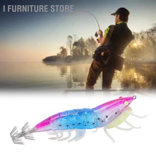 I Furniture store ไม้ปลอมเหยื่อกุ้งตกปลา Wobbler Squid Jig ประดิษฐ์ปลาหมึกเรืองแสง Hook Lures