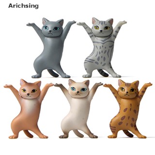 &lt;Arichsing&gt; ที่วางปากกา รูปแมวน่ารัก สําหรับตกแต่งบ้าน