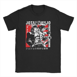 T-Shirtเสื้อยืดแขนสั้น คอกลม ผ้าฝ้าย ใส่สบาย ลาย Jojo Bizarre Adventure Jotaro Kujo แนวตลก สําหรับผู้ชาย DAhofd27AHkilm3