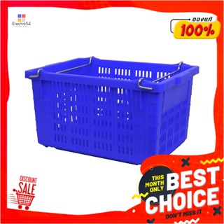 PERFORATED ลังผลไม้โปร่ง GW 36.5X58X32 ซม. สีน้ำเงินPERFORATED FRUIT CRATE GW 36.5X58X32CM BLUE