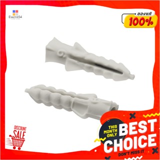 PLASTIC พุกพลาสติก DEXZON HA-423 เบอร์ 6 25 ตัวPLASTIC ANCHOR DEXZON HA-423 #6 25EA