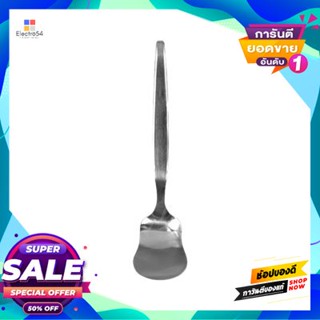 Cream ช้อนไอศกรีม Penguin รุ่นขอบตั้ง (นก) สีสเตนเลสice Cream Spoon Penguin Model (Bird) Stainless Steel