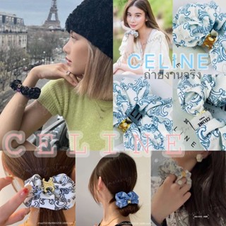 ยางมัดผมซีลีน Celi* เซ็ทรวมงานซีลีน และที่คาดม พร้อมส่ง งานมีป้ายและผ้านุ่มมาก เกรดดี🔥❤️