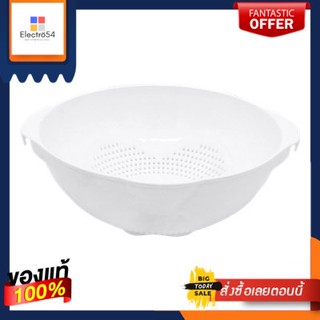 ตะกร้าพลาสติกล้างผักทรงกลม PIONEER รุ่น PN822-S ขนาด 27 x 24 x 10 ซม. สีขาวRound Plastic Vegetable Washing Basket PIONEE