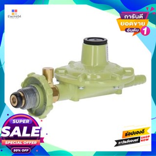 Pressure หัวปรับแรงดันต่ำ Lucky Flame รุ่น L-325/S สีเขียวlow Pressure Regulator Lucky Flame L-325/S Green