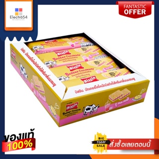 คุกกี้Butter กรัมบัตเตอร์โคโคนัตบิสกิตไส้ครีมกลิ่นนมชมพู24x 12ซองบิสกิตคุกกี้ และแครกเกอร์BissinButter Biscuits Coconut