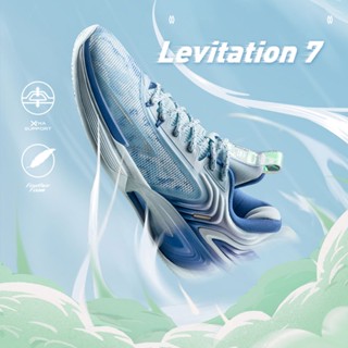 Xtep LEVITATION 7.0 รองเท้าบาสเก็ตบอล รองรับการสึกหรอ แบบมืออาชีพ สําหรับผู้ชาย