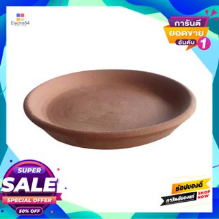 Saucer จานรอง S BOONTHAM ใช้กับกระถางขนาด 6 นิ้ว สีส้ม Saucer S BOONTHAM, use with 6 inch pot, orange