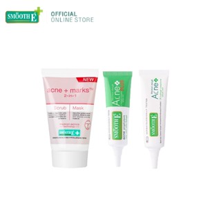 Smooth E Acne Medication &amp; Brighten Skin ชุดจัดการสิว เคลียร์หน้าใส สิวยุบภายใน 24 ชม. มาพร้อม Scrub + Mask สมูทอี