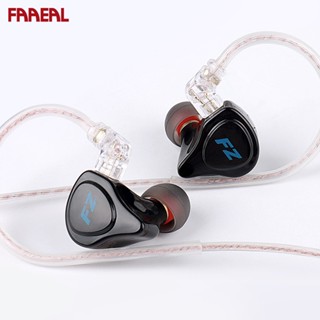 Faaeal FZ ZS1 ชุดหูฟังอินเอียร์ไดนามิก HIFI ตัดเสียงรบกวน 2 Pin ถอดออกได้ สําหรับโทรศัพท์มือถือ MP3