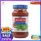 Agnesi Basilico Sauce ซอสพาสต้า ใบแมงลัก 400กรัม Agnesi Basilico Sauce Basil L