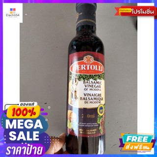 Bertolli Balsamic น้ำส้ม สายชูหมัก จากไวน์องุ่น 250 มล.ราคาสุดฟิน Bertolli Balsamic Vine