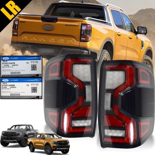 * ของแท้ * ไฟท้าย LED รุ่น ฟอร์ด เรนเจอร์ FORD RANGER RAPTOR WILDTRAK ปี 2022 - 2023 รวมชุดหลอดไฟ และสายไฟ