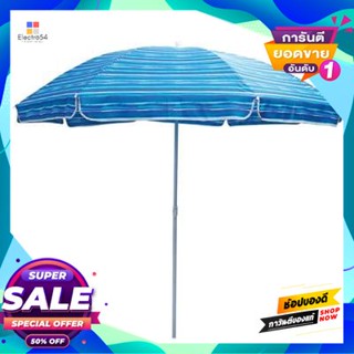 Parasol ร่มสนาม รุ่น HAWAII GB180 สีฟ้าลาย Parasol FONTE model HAWAII GB180 blue pattern