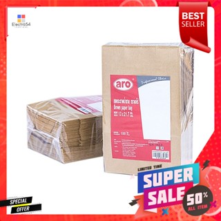 เอโร่BrownPaper 13x21ถุงกระดาษน้ำตาลขนาดซม. แพ็ค100ใบaro BrownPaper 13x21 BagCm.x100