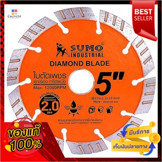 DIAMOND แผ่นตัดเพชร SUMO 5"x1.2x10DIAMOND CUTTING BLADE SUMO 5"X1.2X10