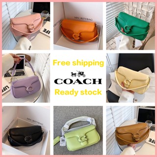 Coach C0772 Pillow กระเป๋าสะพายข้าง กระเป๋าผู้หญิง Womens Shoulder Bag Crossbody bag