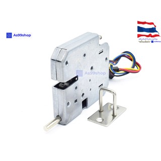 กลอนไฟฟ้า XG-07D Express cabinet lock / electromagnetic lock DC 12V1.8A ( waterproof 4 lines)