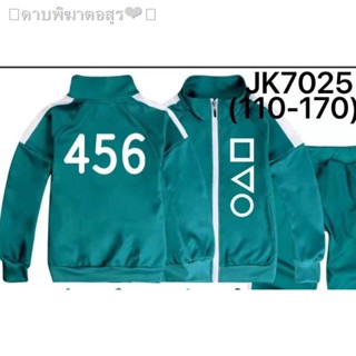 ✓พร้อมส่ง เสื้อแจ็คเก็ต ชุดผู้เล่น ใน Squid Game 456