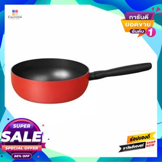 Pan กระทะเชฟอเนกประสงค์ Meyer รุ่น 13384-Te12 ขนาด 24 ซม. สีแดงchefS Pan Meyer No. 13384-Te12 Size 24 Cm. Red