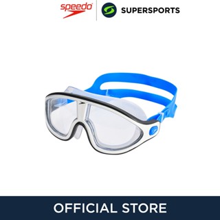 SPEEDO Biofuse Rift V2 แว่นตาว่ายน้ำผู้ชาย แว่นตาว่ายน้ำ แว่นว่ายน้ำ