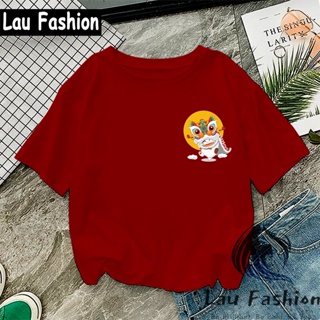 #ถูกสุด Lau FASHION - CNY เสื้อยืด ผ้าฝ้าย พิมพ์ลายกระต่าย สไตล์จีน ปีใหม่ 2023